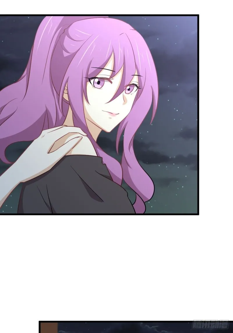 第264话 一定要找到她 第4页