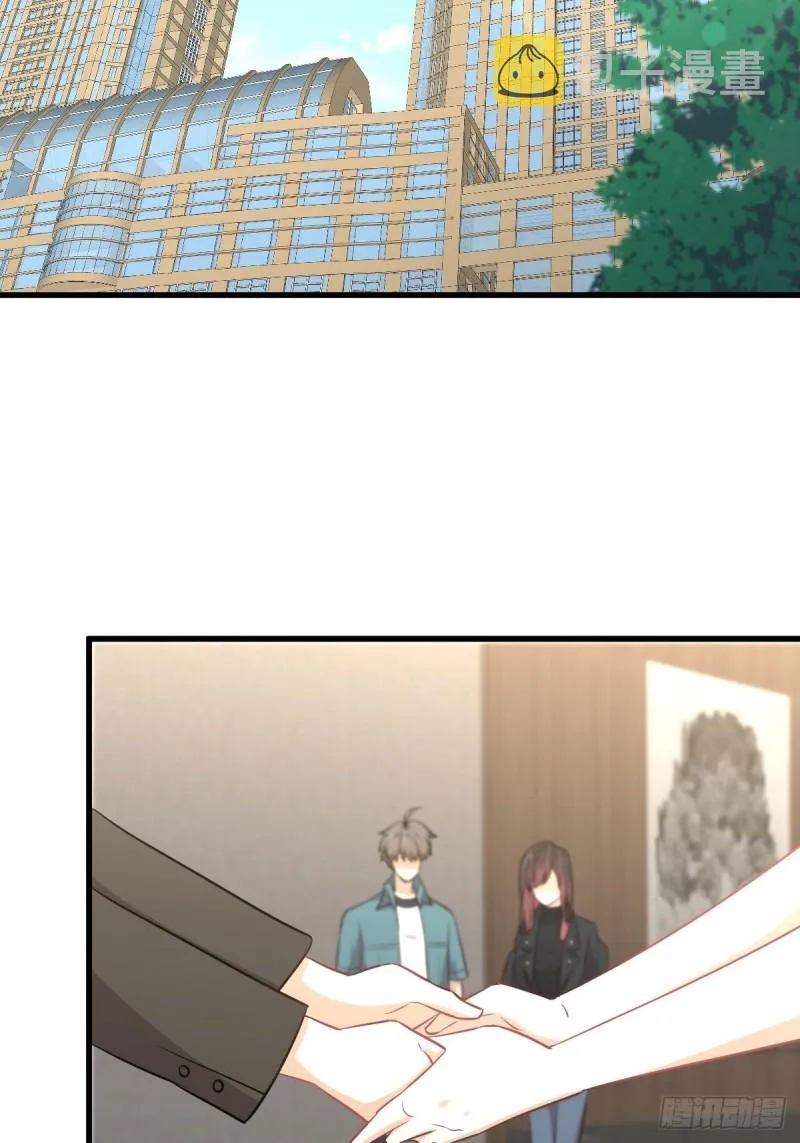 第264话 一定要找到她 第56页