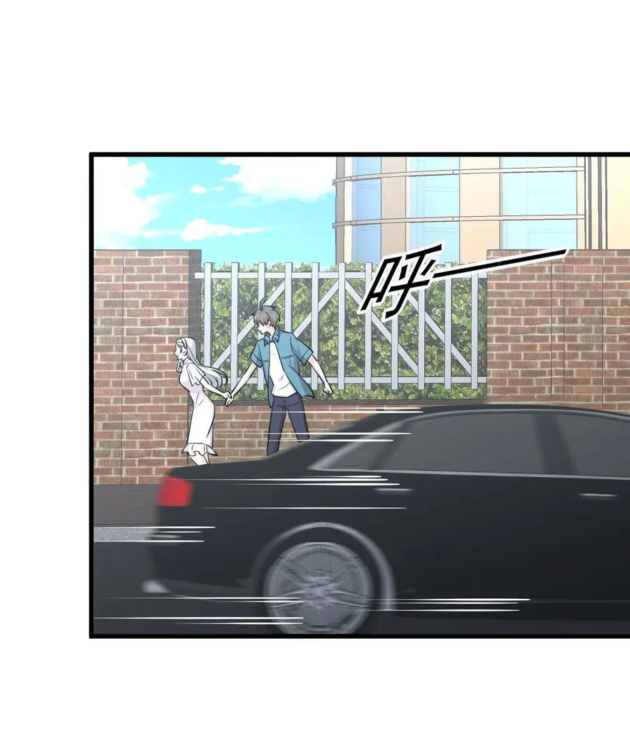 第265话 萧、叶合作 第33页