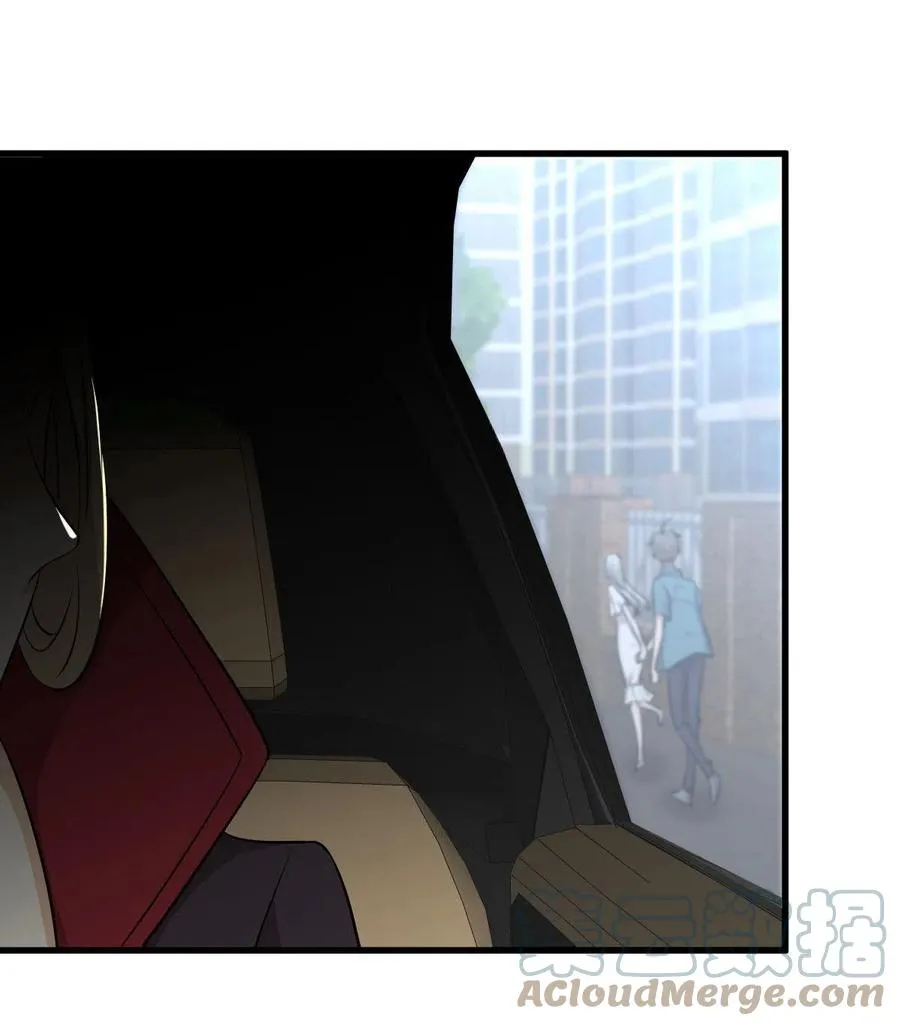 第265话 萧、叶合作 第34页