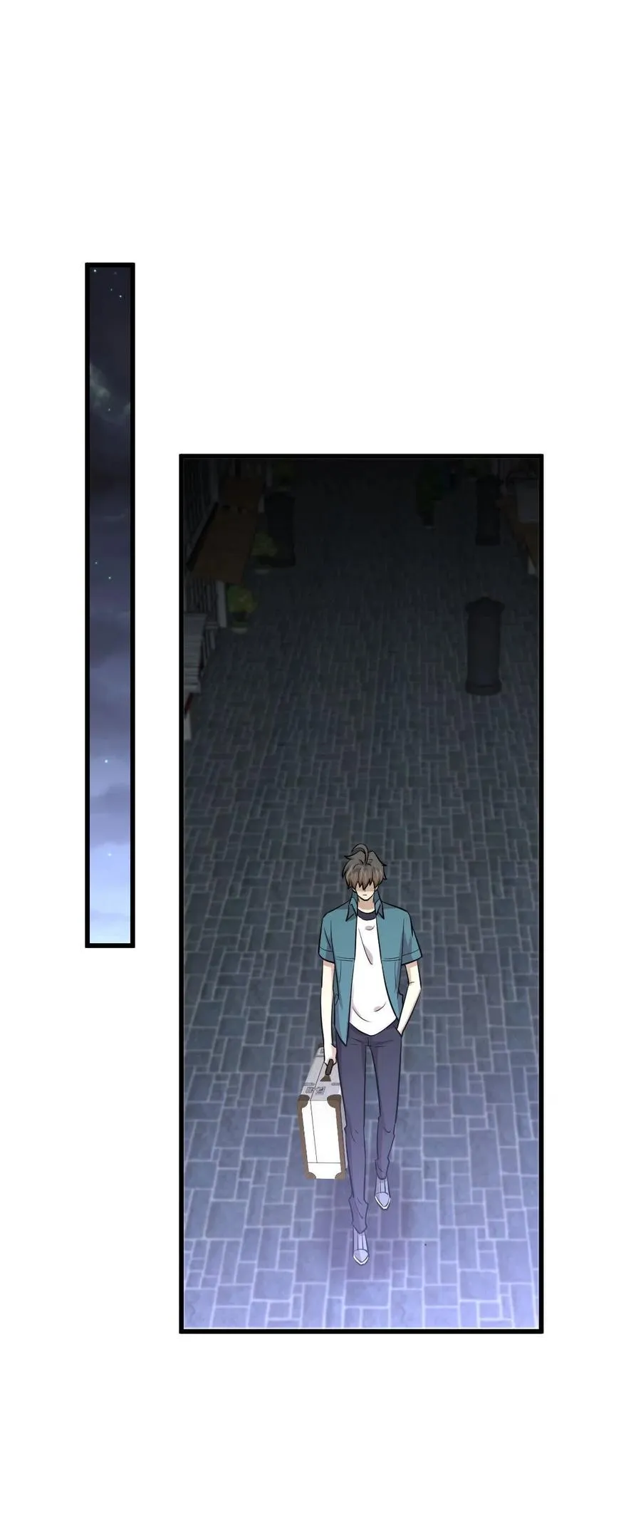 第265话 萧、叶合作 第44页