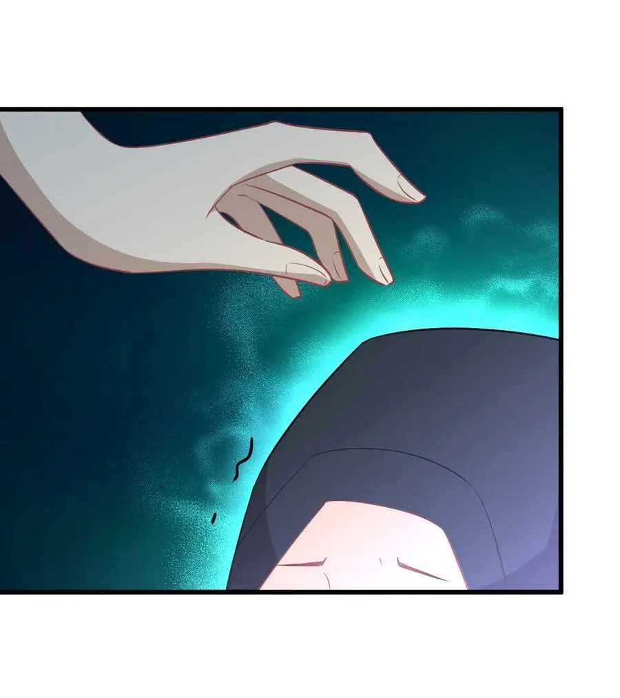 第267话 雷劫 第2页