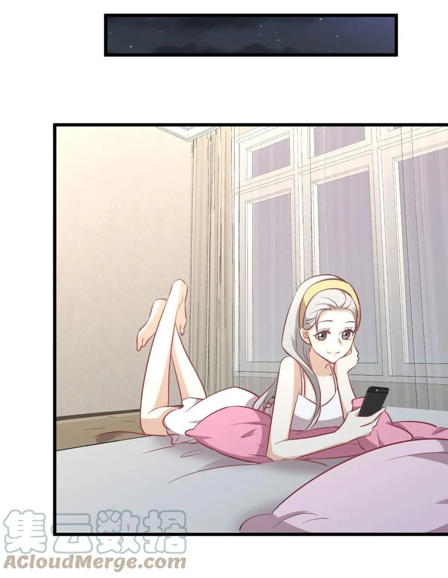 第267话 雷劫 第10页