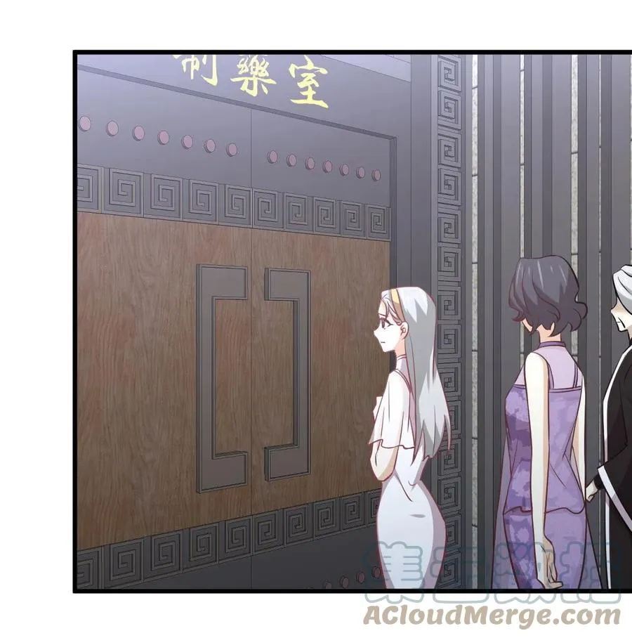 第267话 雷劫 第22页