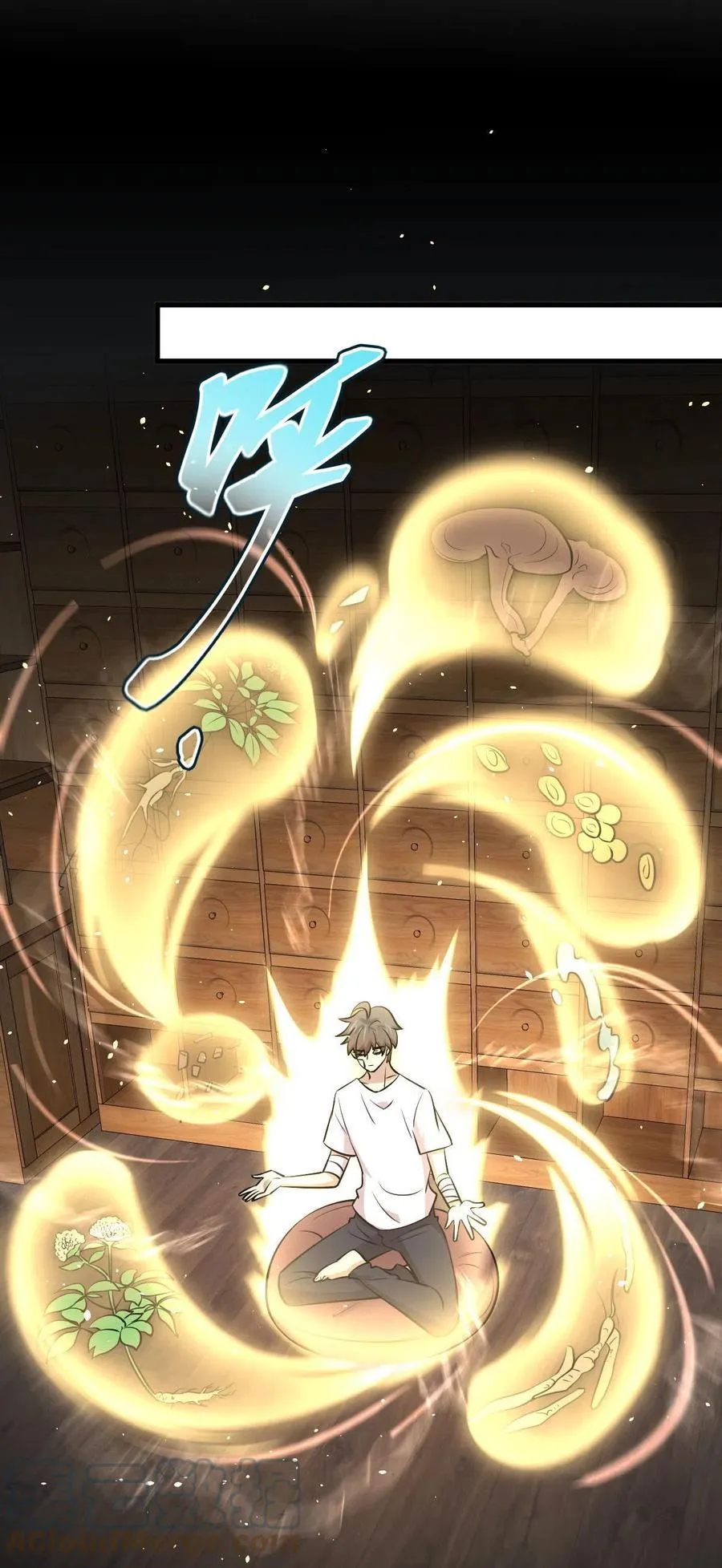 第267话 雷劫 第25页