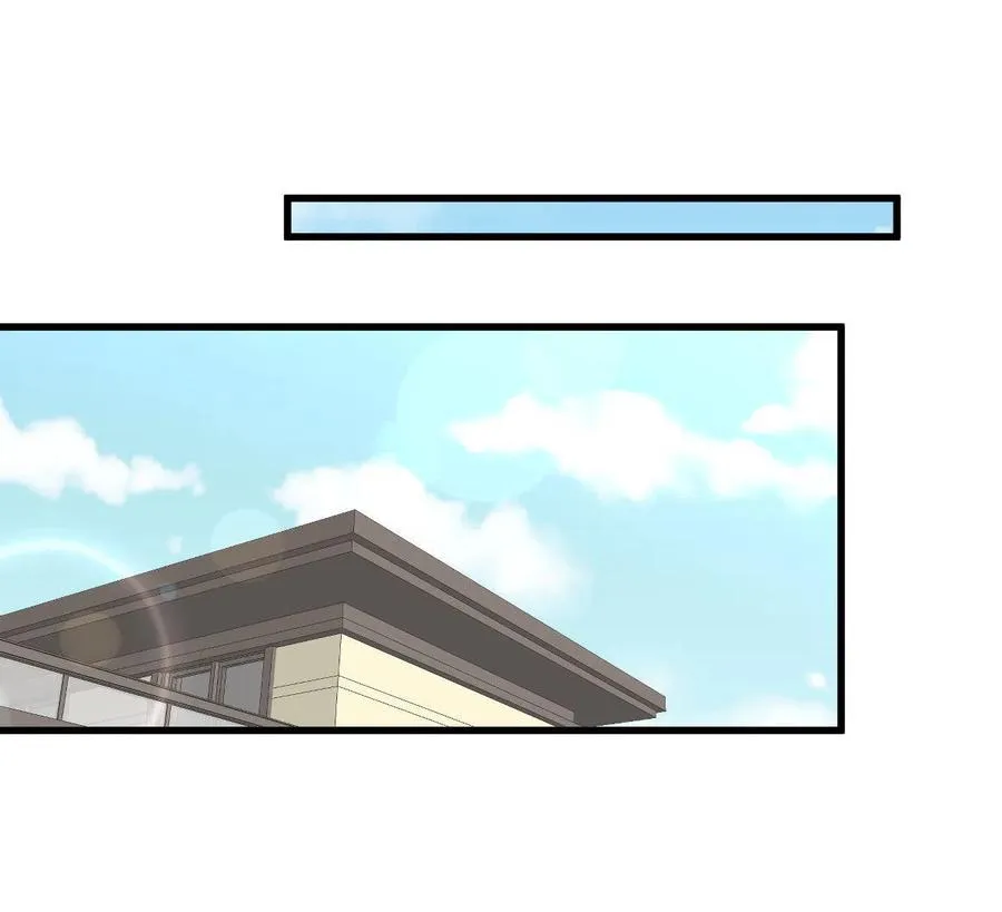 第267话 雷劫 第29页