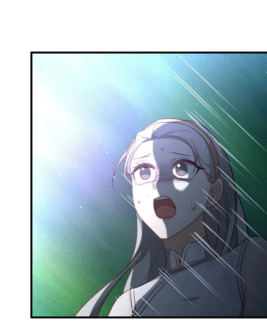 第267话 雷劫 第39页