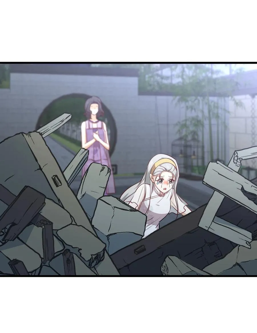 第268话 情难自禁 第11页