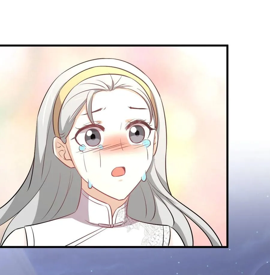 第268话 情难自禁 第14页