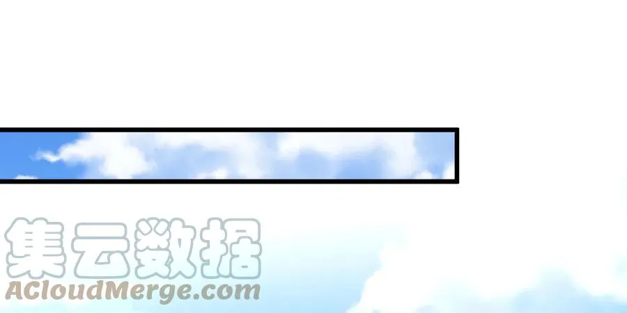 第268话 情难自禁 第22页
