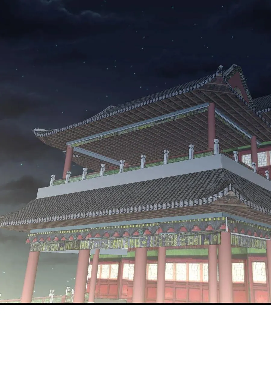 第268话 情难自禁 第48页