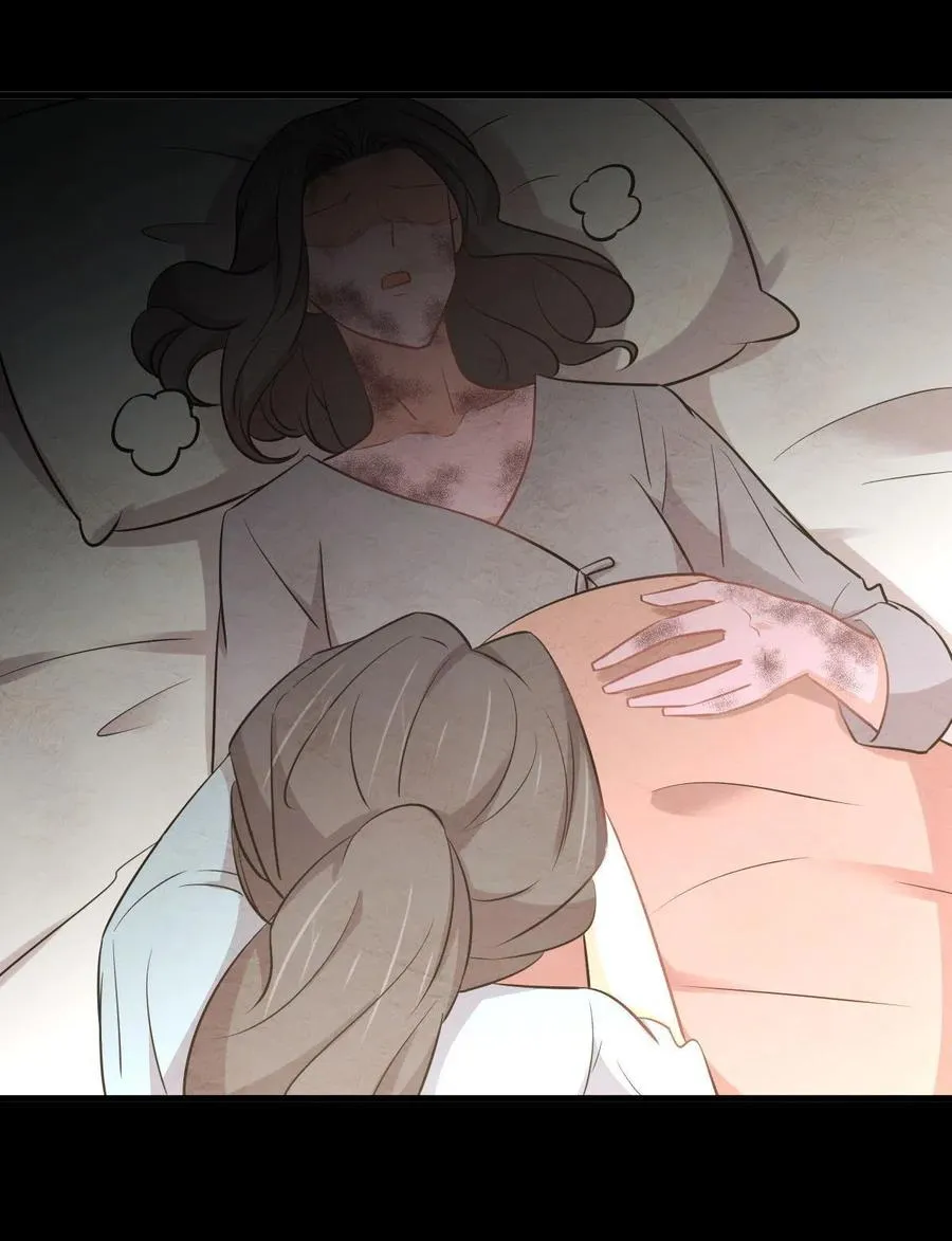 第269话 武煞解方 第26页