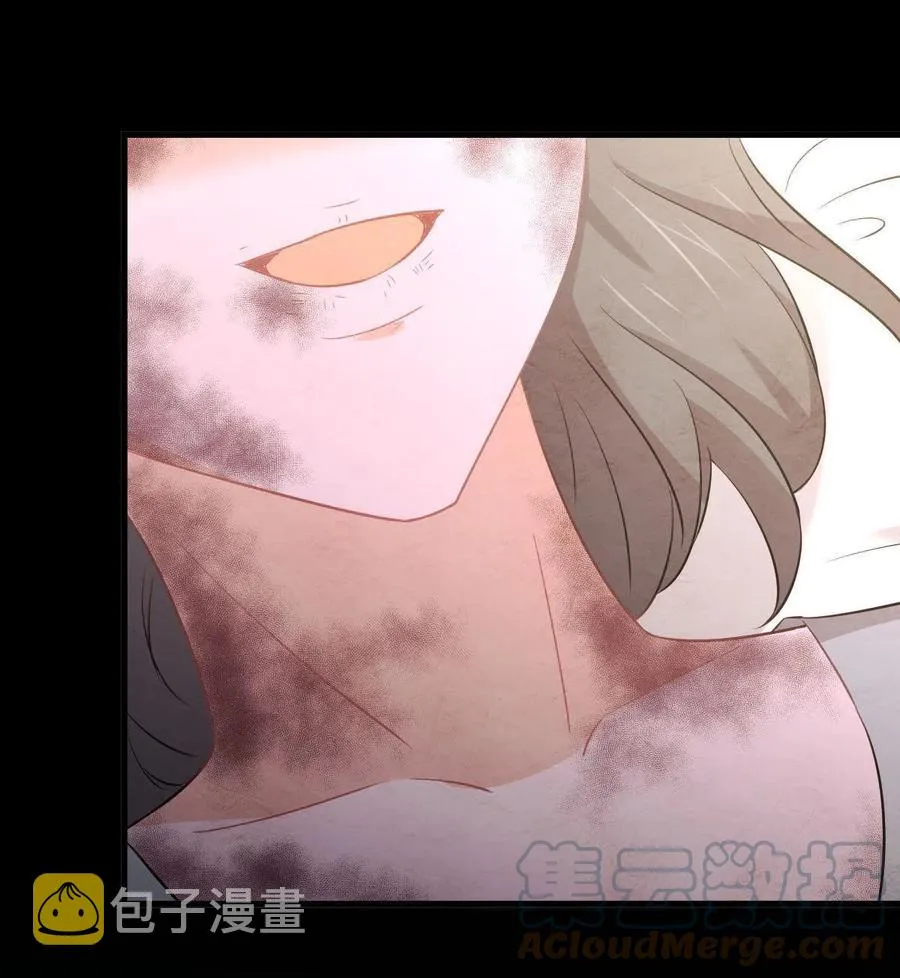 第269话 武煞解方 第27页