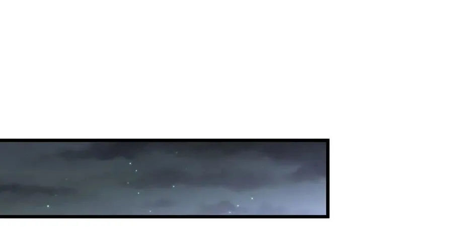 第270话 续命 第8页