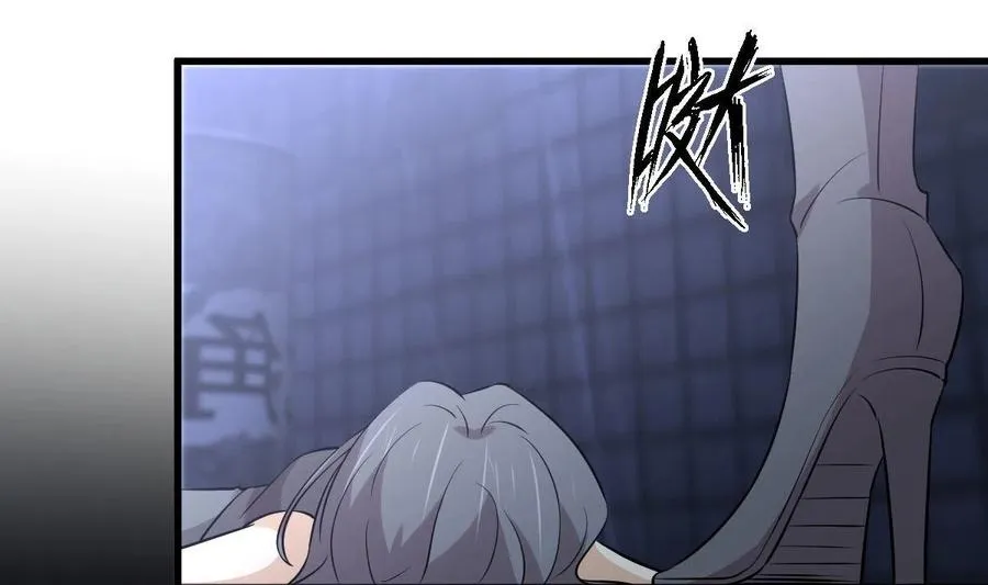 第270话 续命 第9页