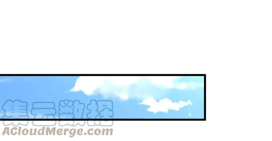 第270话 续命 第19页