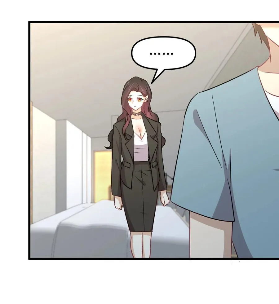 第270话 续命 第36页