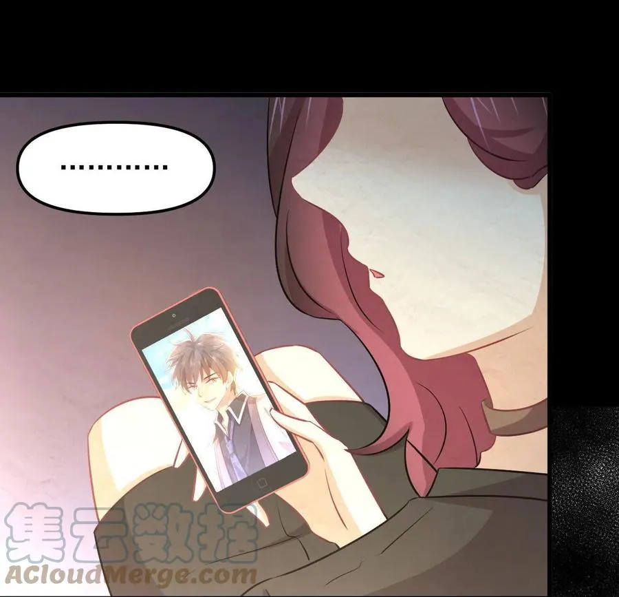 第270话 续命 第43页