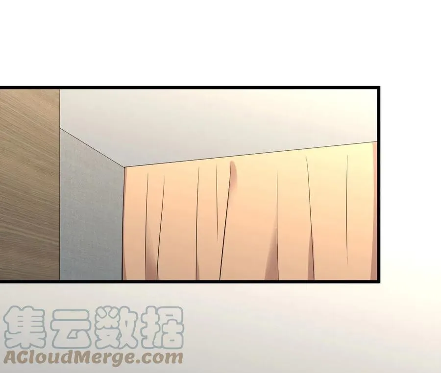 第270话 续命 第52页