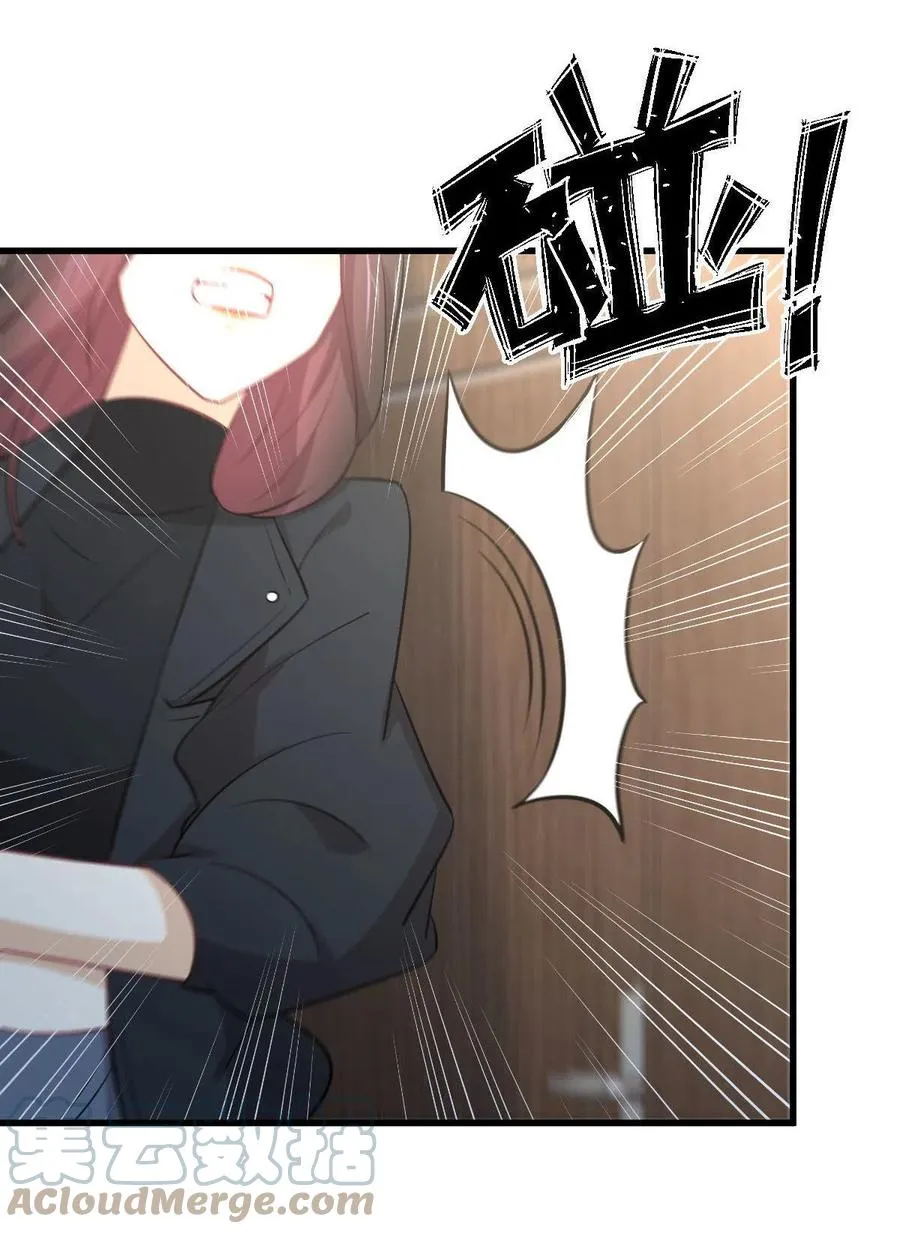 第270话 续命 第58页