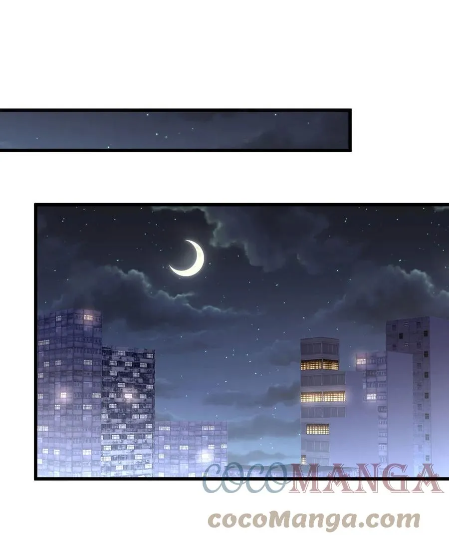 第271话 是个宝贝 第49页