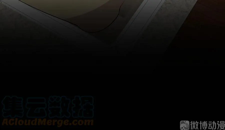 第273话 男子赛场 第19页