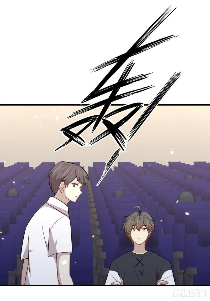 第274话女子赛场（一）叶晨曦 第14页
