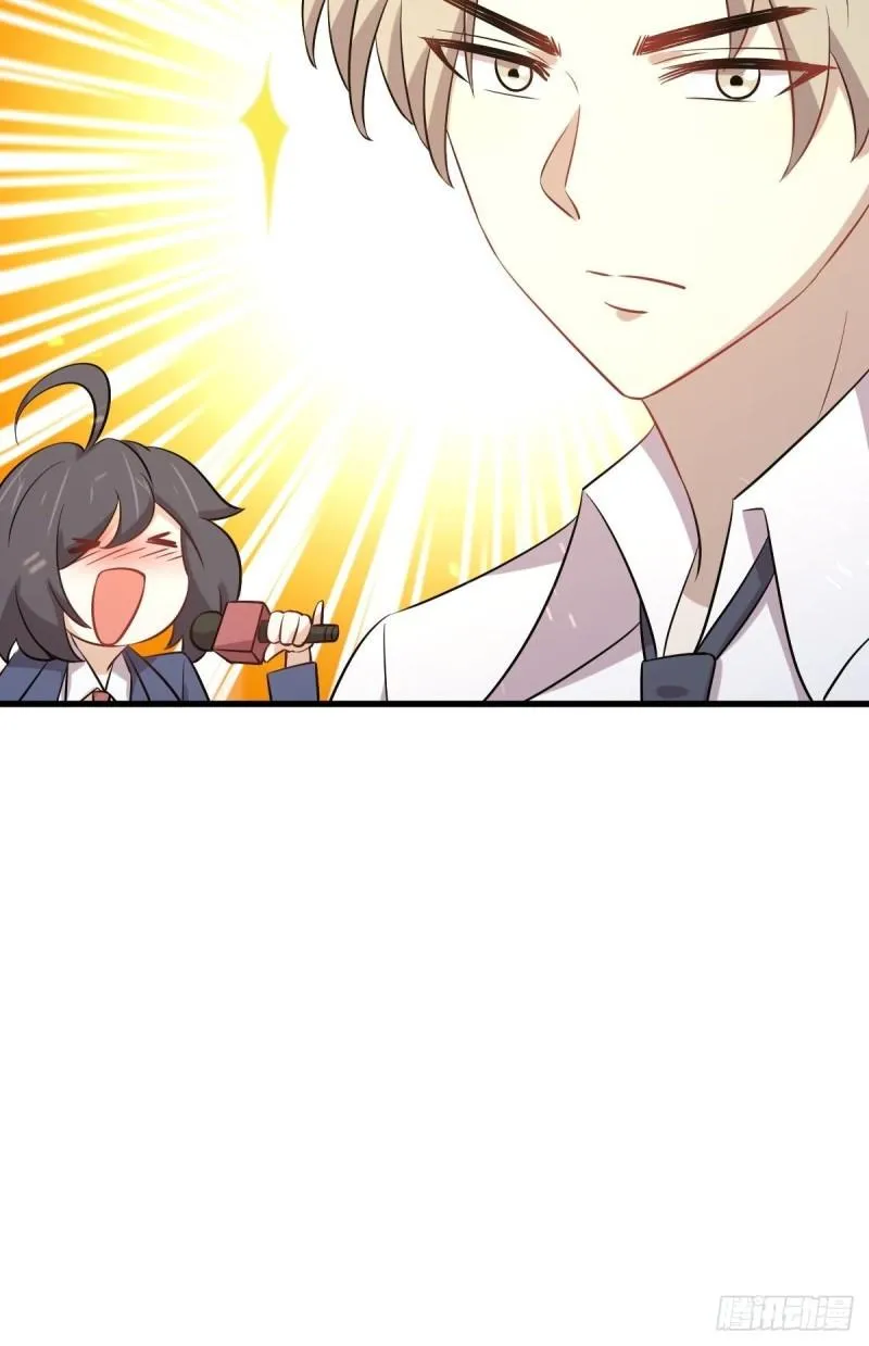 第274话女子赛场（一）叶晨曦 第17页