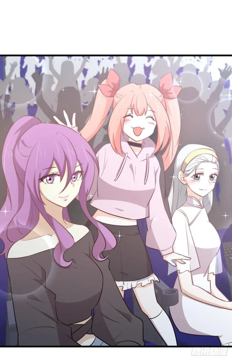第274话女子赛场（一）叶晨曦 第32页