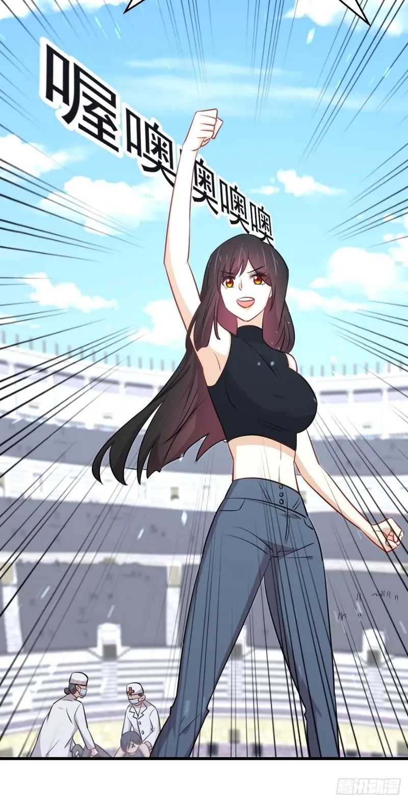 第275话女子赛场（二）计怜 第10页