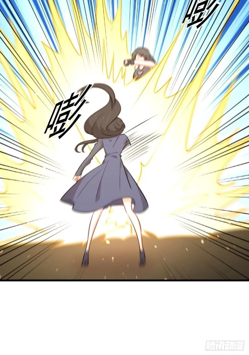 第275话女子赛场（二）计怜 第29页