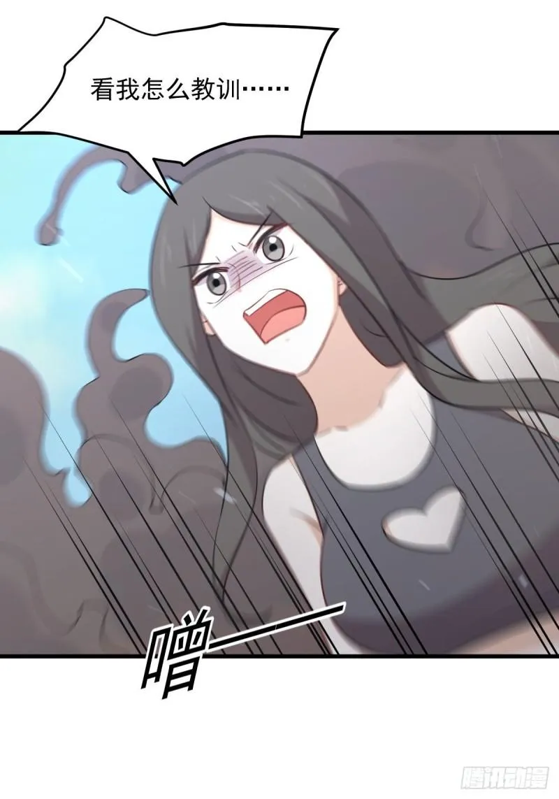 第275话女子赛场（二）计怜 第31页