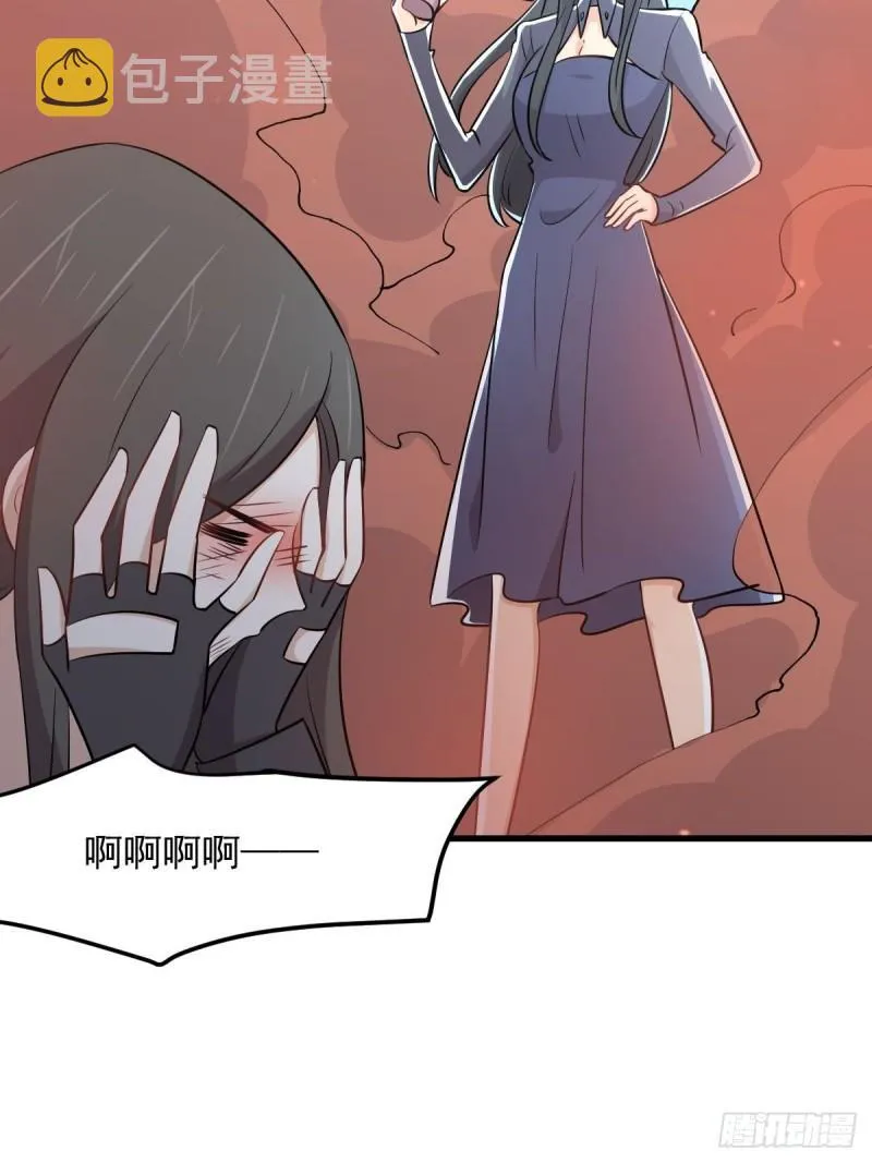 第275话女子赛场（二）计怜 第40页