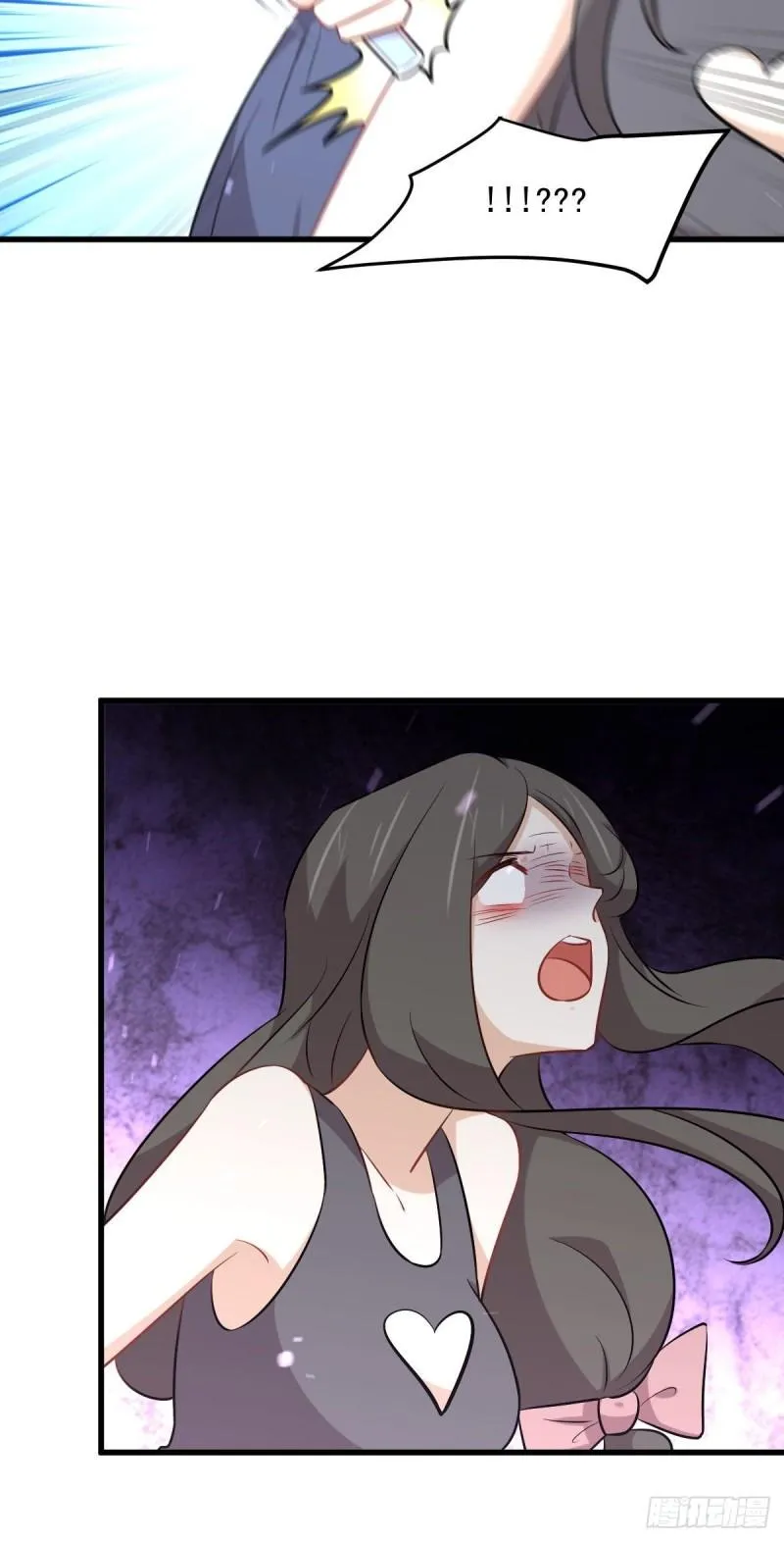 第276话 进入半决赛 第5页