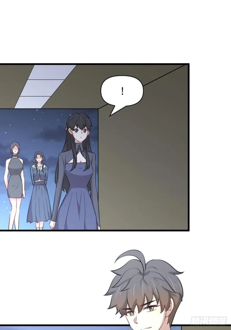 第276话 进入半决赛 第22页