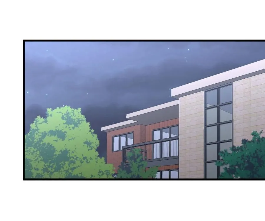 第277话 预言里的男修 第26页