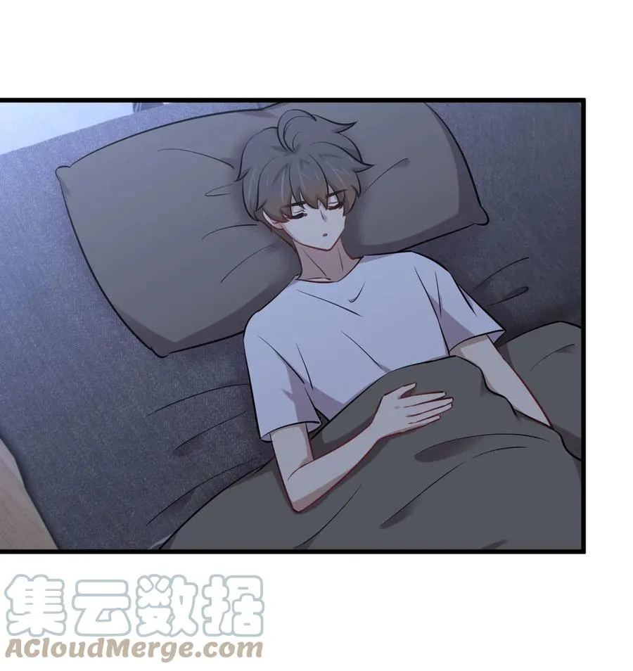 第277话 预言里的男修 第27页