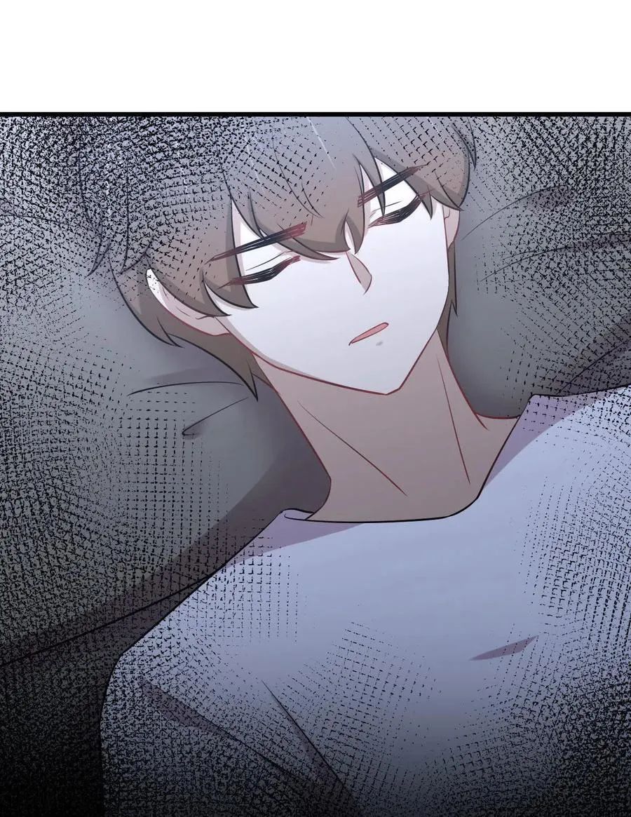 第277话 预言里的男修 第28页