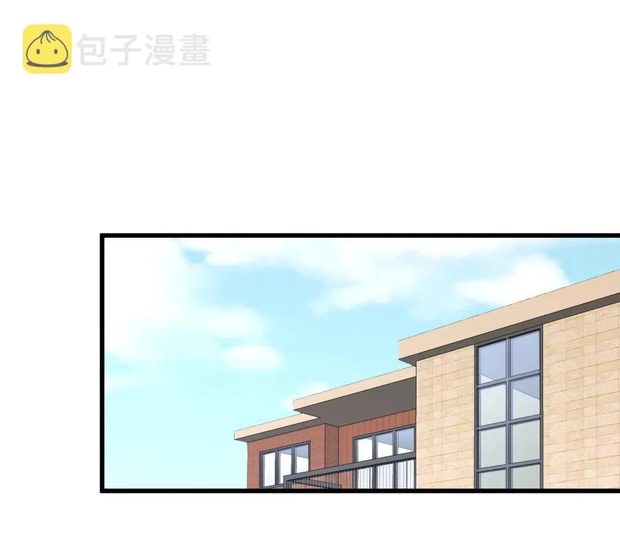第278话 打进决赛！ 第12页