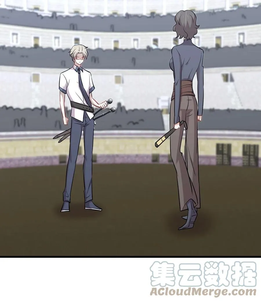 第278话 打进决赛！ 第39页