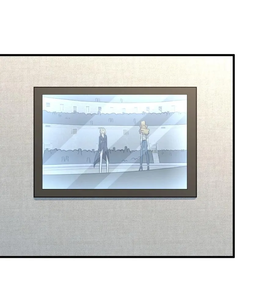 第284话 姐妹相斗 第6页