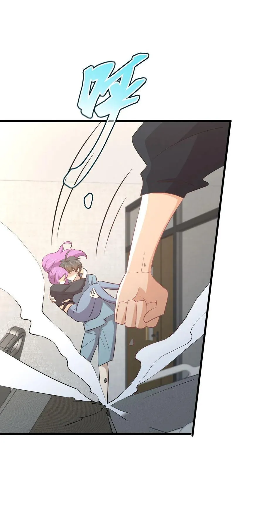 第285话 争风吃醋 第24页