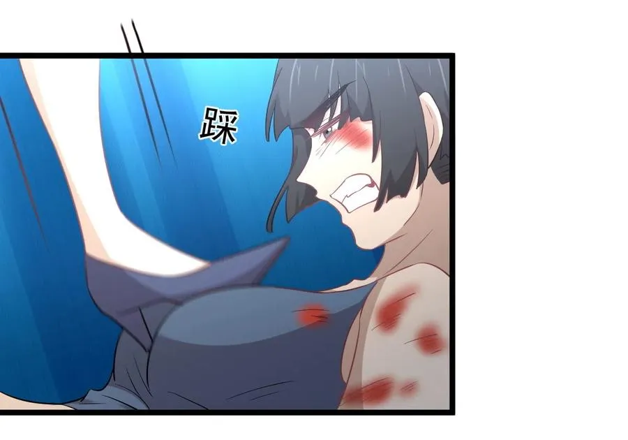第286话 实力吊打 第27页