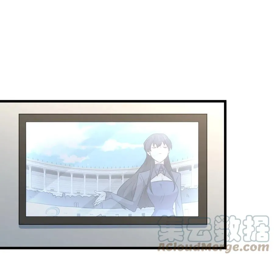 第286话 实力吊打 第43页