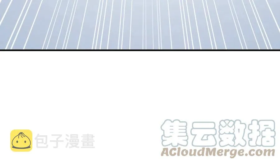 第287话 母女对战 第31页