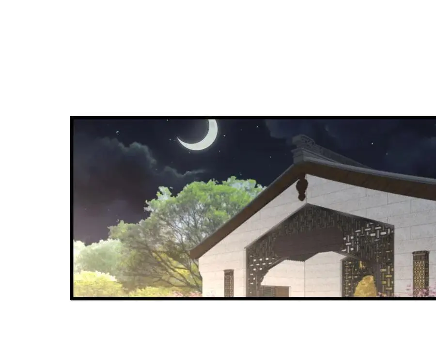 第288话 暗贱伤人 第36页