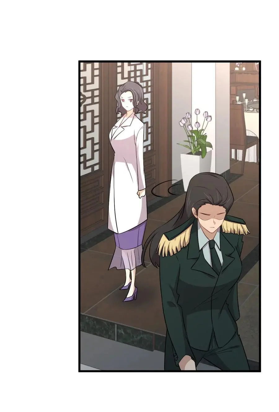 第288话 暗贱伤人 第47页
