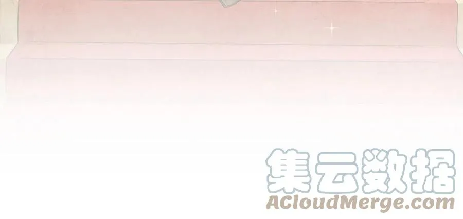 第290话 决赛·车轮战 第4页