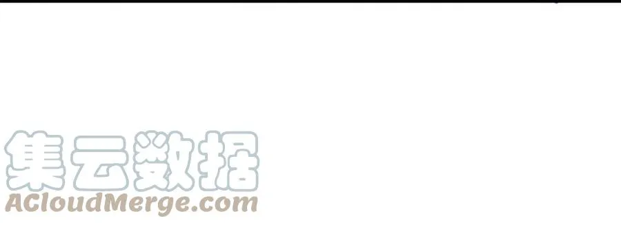 第290话 决赛·车轮战 第55页