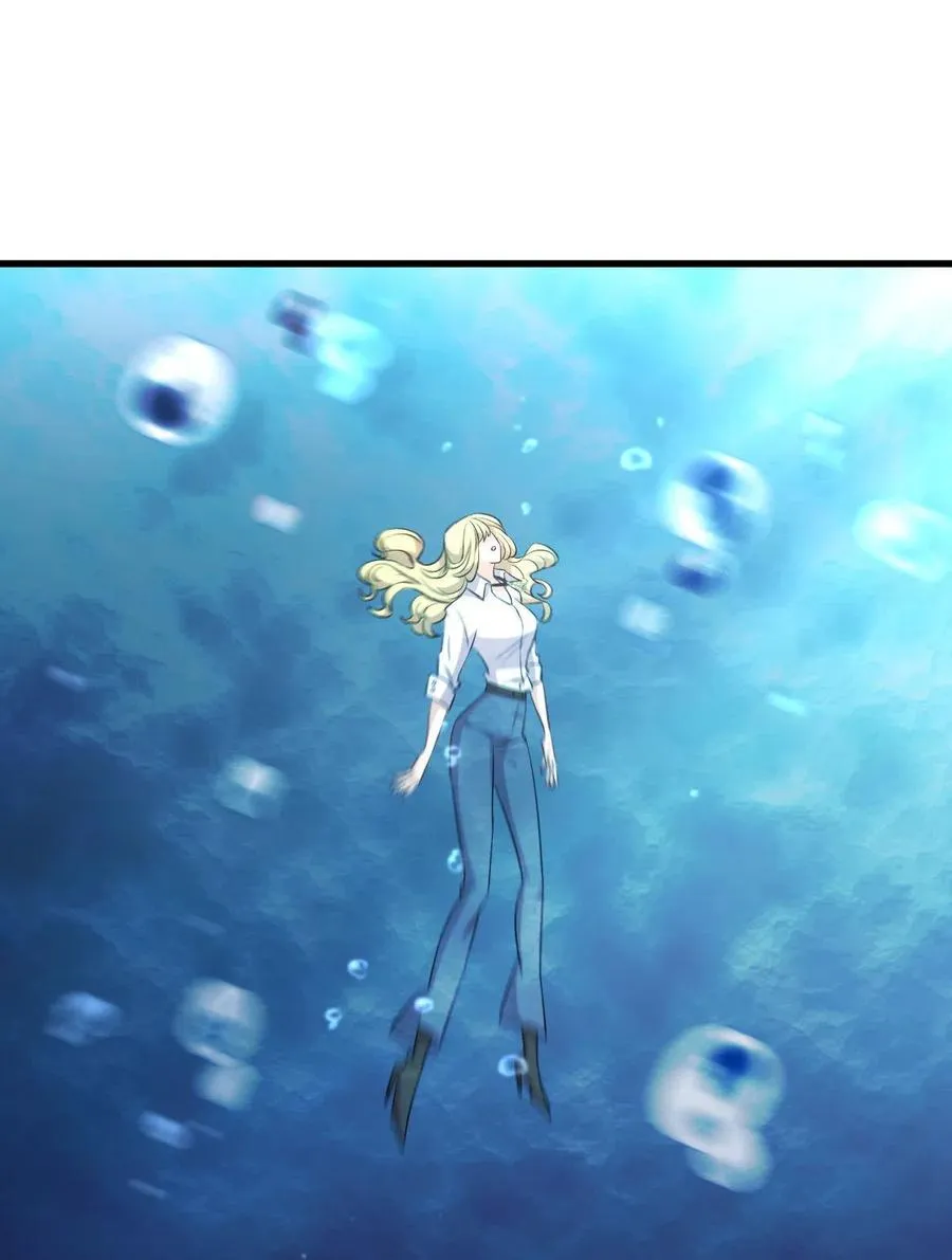 第291话 女帝探房 第2页